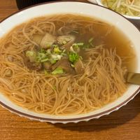 Mianxian (vermicelli noodle soup) at QīngChūn Sù Miàn Xiàn - 青春素麵線 - Ching Chun in Taipei