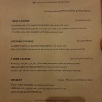 Menu Sept 2024 at Yulli's in Surry Hills