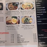 More ramen at Ikko in Birmingham