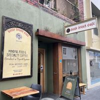 Exterior   at Little Lotus Cafe in Hobart