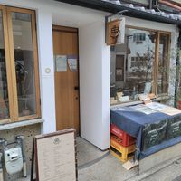 Entry to Lorimer at Lorimer in Kyoto