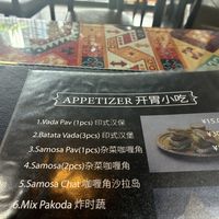 Menu prices  at Bombay Adda 印滋味 in Shenzhen