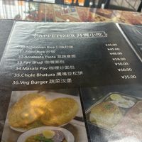 More menu options   at Bombay Adda 印滋味 in Shenzhen