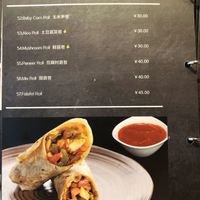 Bombay Adda • Page 6 of Menu at Bombay Adda 印滋味 in Shenzhen