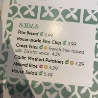 Options  at DTW - Mezza in Romulus