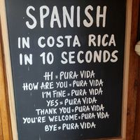  at La Amistad in Monteverde