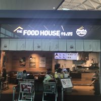 From outside  at ICN - Food House - T2 in Incheon