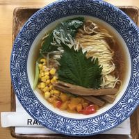 My FAVORITE, the VEGAN shoyu ramen at Ramen Ishida in New York City