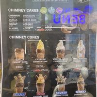 vegan options not veeery clearly labelled (top left, but nutella etc obv. not vegan)  at Kurtoskalacs The Chimney Cake Shop in Budapest