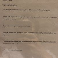  Vegan policy at Zicon in Hiroshima