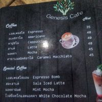 Wide menu for vegan, veggie (& meat eaters) at Genesis Garden in Thai Chang