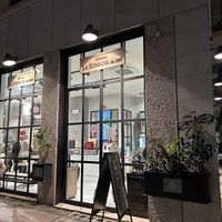   at Gelateria La Romana - Ostiense in Rome