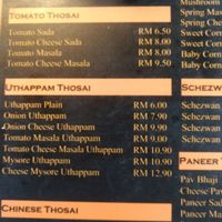 thosai at Thosai Cafe in Petaling Jaya