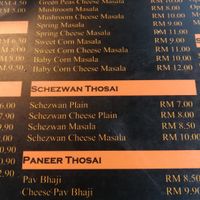 menu at Thosai Cafe in Petaling Jaya