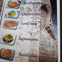Menu at Mirza Boshi in Khiva
