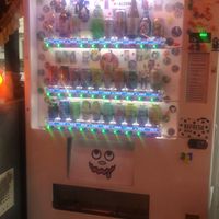Japanese drinks vending machine at Chotto Motto in Collingwood