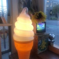 Illuminated ice cream cone at Chotto Motto in Collingwood
