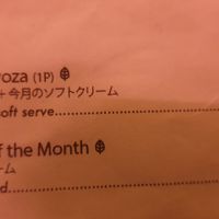 Both vegan desserts at Chotto Motto in Collingwood