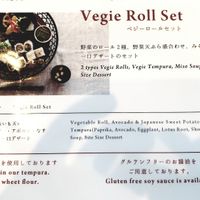 Menu at Shaw's Sushi Bar & Dining in Fujikawaguchiko