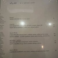 vegan menu july 2026  at Sarma in Somerville