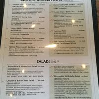 Arrow Factory menu at Arrow Factory in Beijing