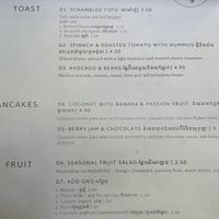 Menu, 3 of 6  at Bong Bonlai at YK Art House in Phnom Penh