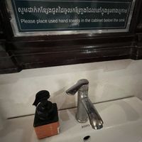 Use fabric hand towels   at Bong Bonlai at YK Art House in Phnom Penh
