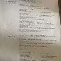 Menu  at Bong Bonlai at YK Art House in Phnom Penh