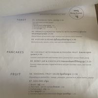 Menu  at Bong Bonlai at YK Art House in Phnom Penh