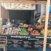 Shop front & fruit stand  at Kampot Juice Box in Kampot