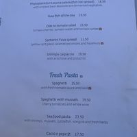 Menu page 2  at Marmita in Skiathos