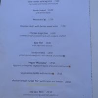 Menu page 3  at Marmita in Skiathos
