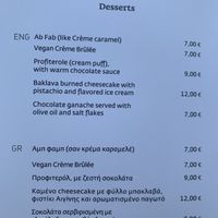 Dessert menu  at Marmita in Skiathos