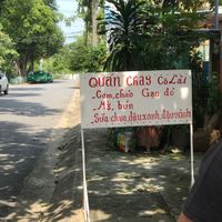 Sign at Co Lai in Hoi An