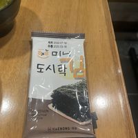   at Soonnam Siraegi 순남시래기 - Jung-gu in Seoul