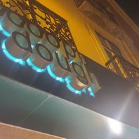  at Scoop 'n Dough in Lisbon