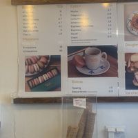   at Scoop 'n Dough in Lisbon