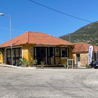 Front of premises at Myrtillo in Kefalonia