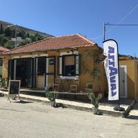 Cafe on the corner  at Myrtillo in Kefalonia
