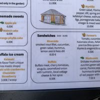   at Myrtillo in Kefalonia