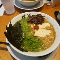  at Ramen Danbo in Brooklyn