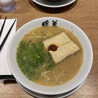 Classic Vegan Menu at Ramen Danbo in Brooklyn