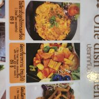  at Vegan Garden in Pathum Thani