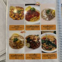   at Vegan Garden in Pathum Thani