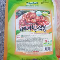 Soy meat at Maruf in Changwon