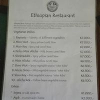 Vegetarian menu - in fact vegan I think! at Seble in Lilongwe