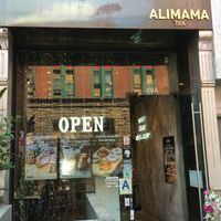 Front of store. at Alimama Tea in New York City