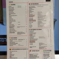 Aroma menu - drinks at Aroma in Ein Hatzeva