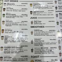   at Tokyo Juice in Tokyo