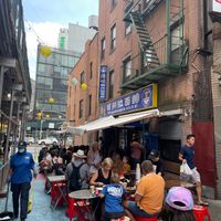 at The Handpulled Noodle in New York City